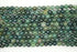 Moss Agate Gemstone Beads, 8mm, Faceted